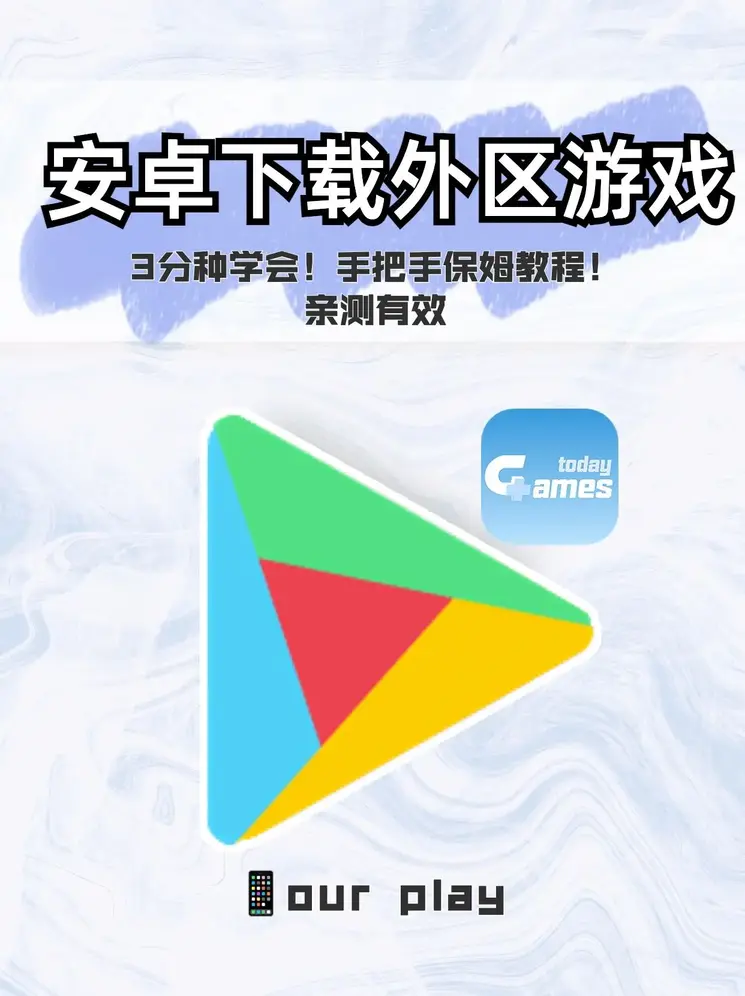 新金梅瓶杨思在线观看截图1